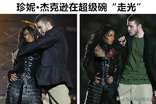 世界最罕见的电视直播,1986年美国罕见电视直播画面