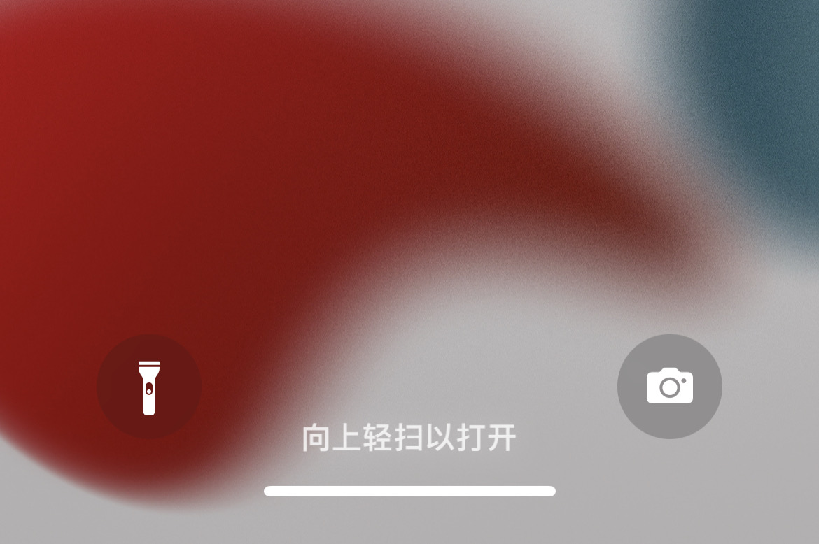 为何我的iphone13检测不到最新版本,iphone13定位从哪看