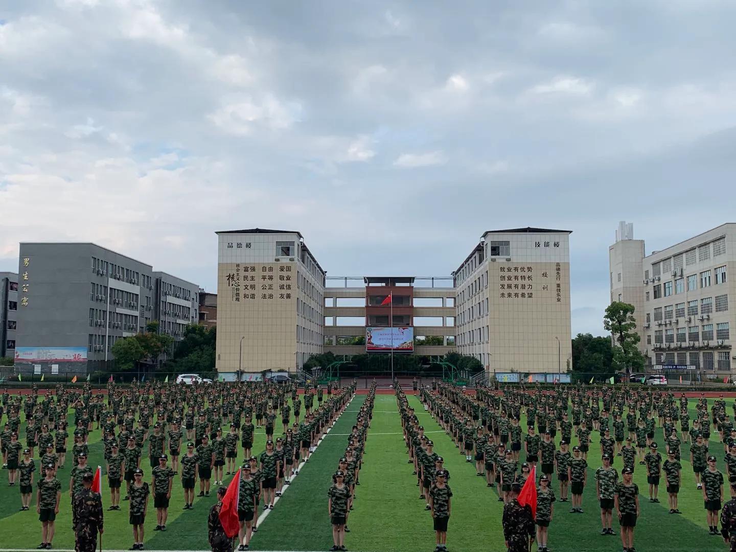 上饶市信州区中等专业学校,上饶信州中等职业学校有哪些专业