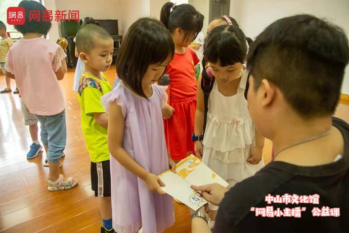 中山市文化馆培训报名,中山市文化馆公益课