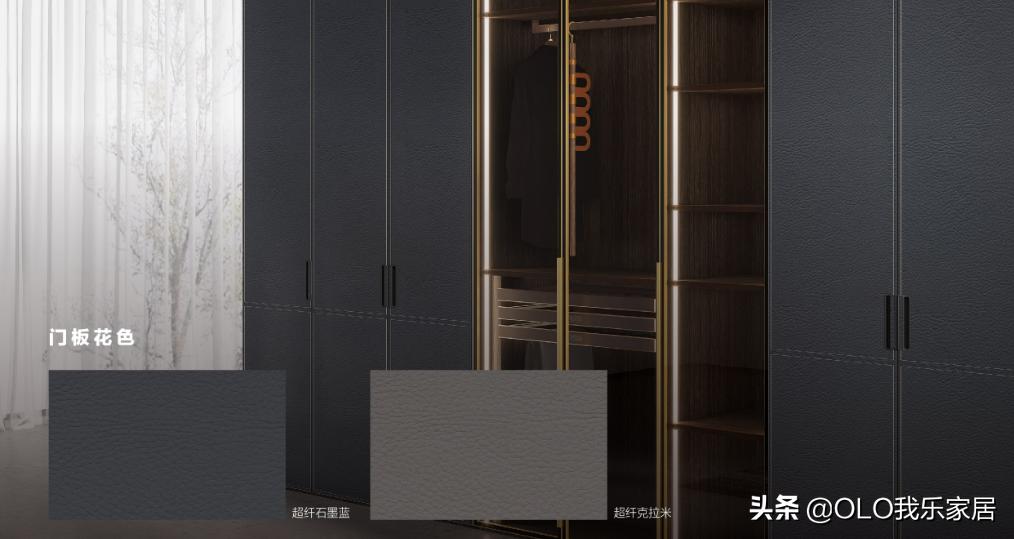 当现代简约风格遇上新中式风格,当现代风遇上了新中式