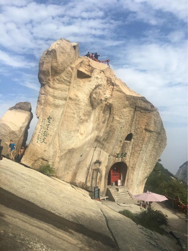 华山自驾最惊险的道路,华山最惊险的公路