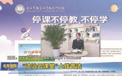 成长守护未成年人模式,搭建平台保护未成年人