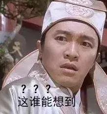 霍金的足球理论,霍金足球公式