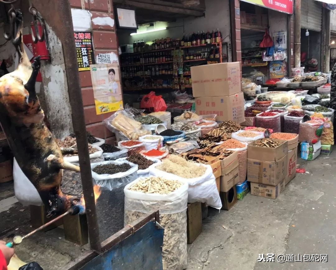 通山最便宜的菜去哪里买,通山卖菜批发市场