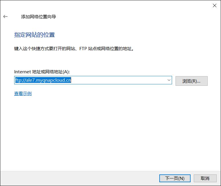 最安全的nas备份方案,nas备份方案大全