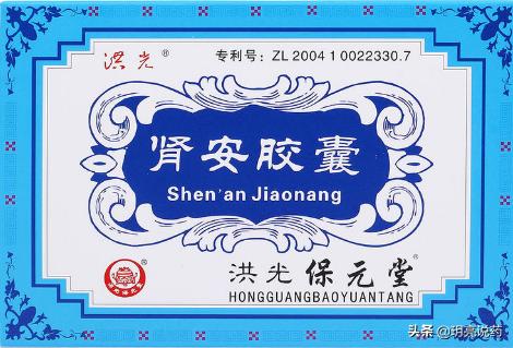 什么药既能治疗尿路感染又不伤肾,尿痛下尿路感染最快的缓解方法