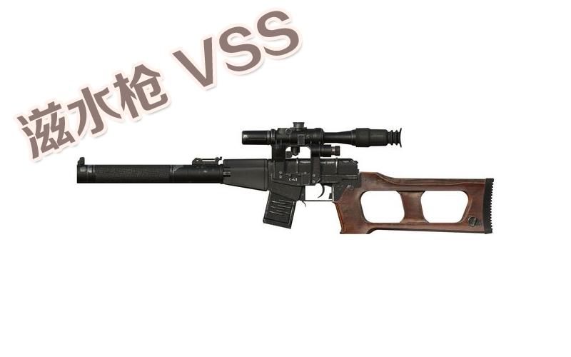 绝地求生最强武器推荐,绝地求生最全武器解析