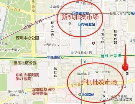 深圳华强北二手手机批发市场开门,广州华强北二手手机卖场