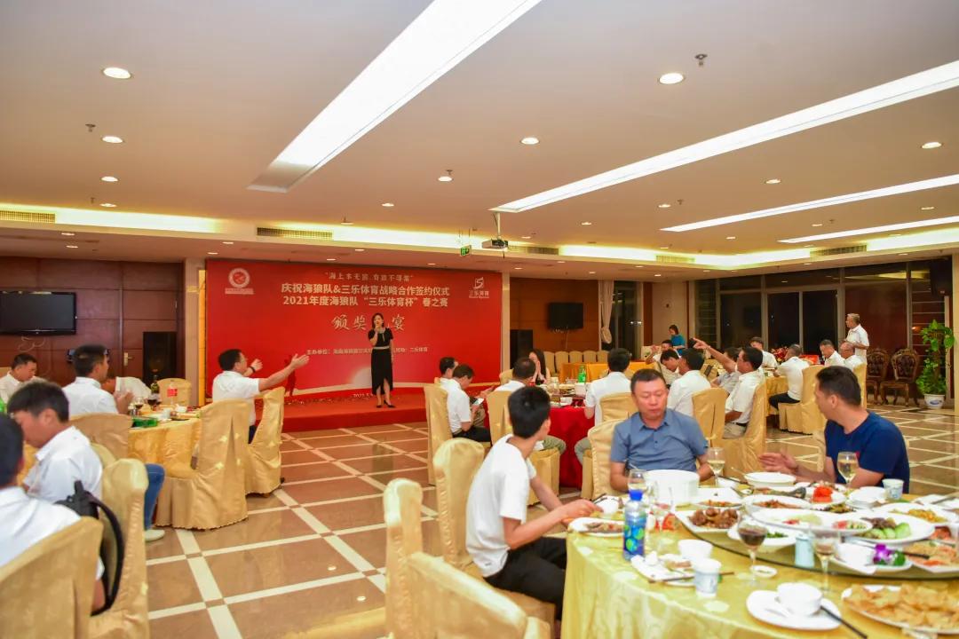 海狼队,海狼队加入三只羊了吗