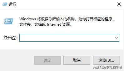 win10怎么隐藏admin,win10怎么隐藏admin图标