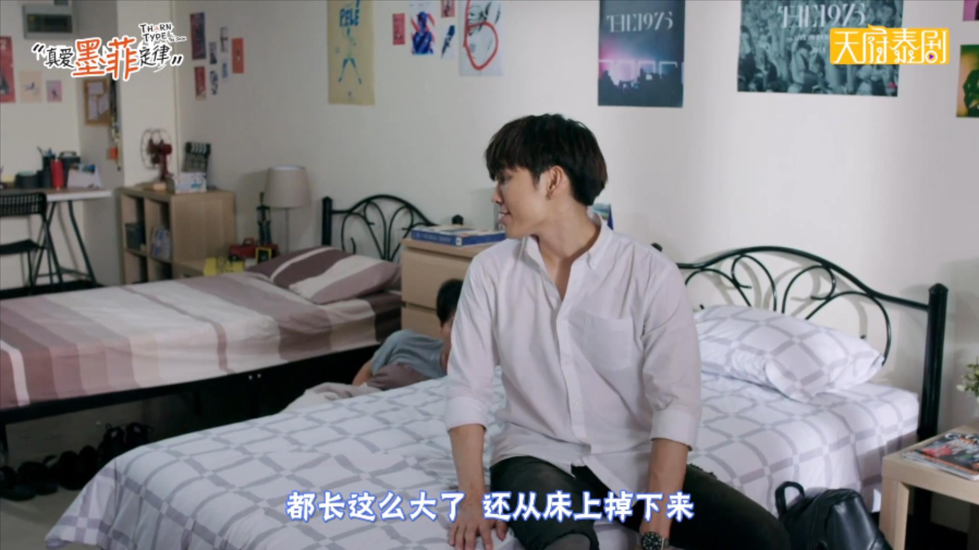 真爱墨菲定律泰剧大电影在线观看,真爱墨菲定律泰剧在线观看剧集网