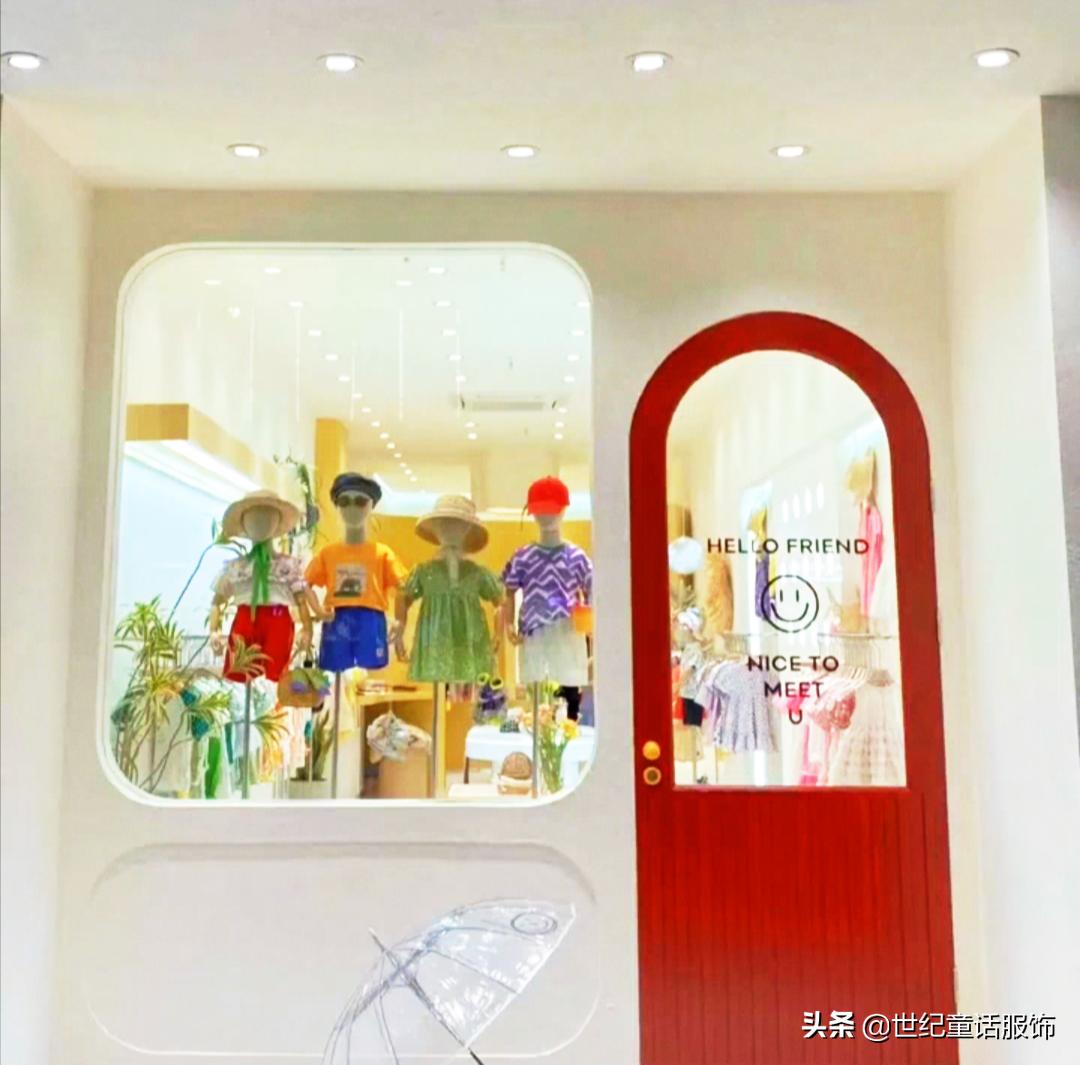 童装科普开一家30平左右童装店,未来五年什么样的童装店最赚钱