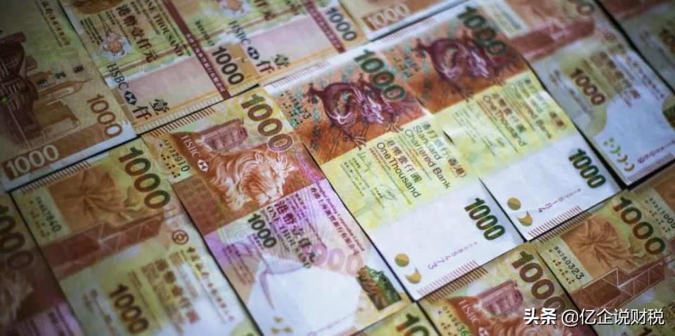 权责发生制账务处理,权责发生制缴税