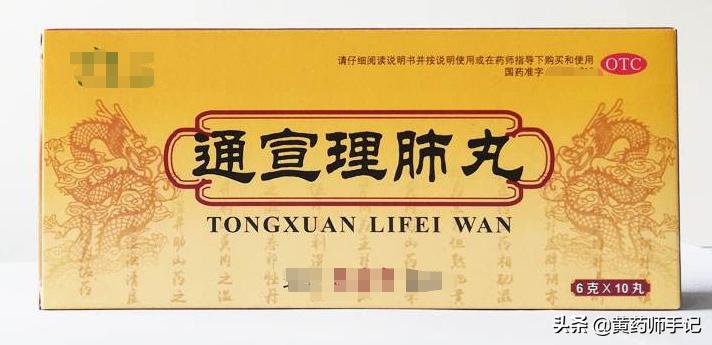 咳嗽分几种吃什么药最有效,治咳嗽最有效的咳嗽药