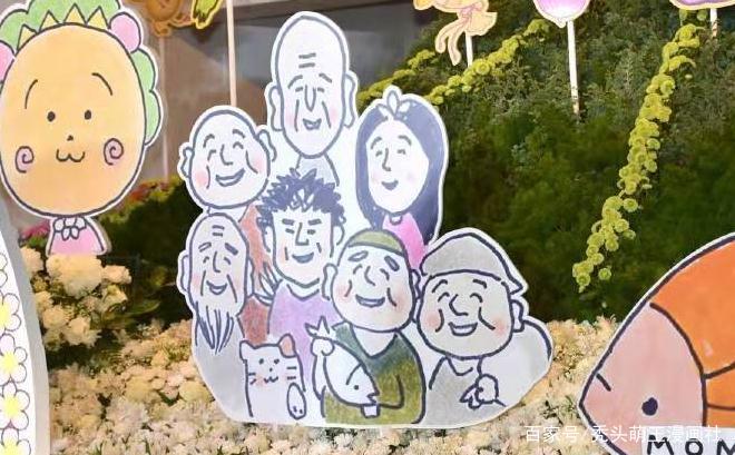 妯辨瀛愬憡鍒簡鑷繁鐨勬ū妗冨皬涓稿瓙,妯辨瀛愬彂甯冧細