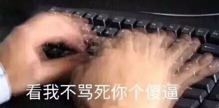 windows快捷键常用大全讲解,电脑中windows7常用快捷键名称