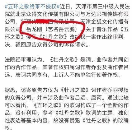 明星对待助理的态度岳云鹏,岳云鹏和助理冲冲搞笑