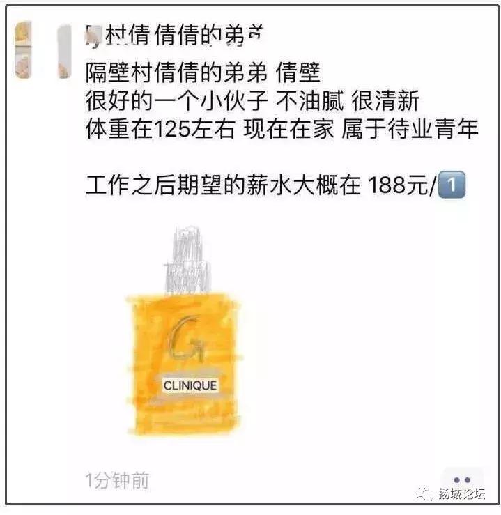 笑疯！这两天，朋友圈代购们纷纷变成灵魂画师！