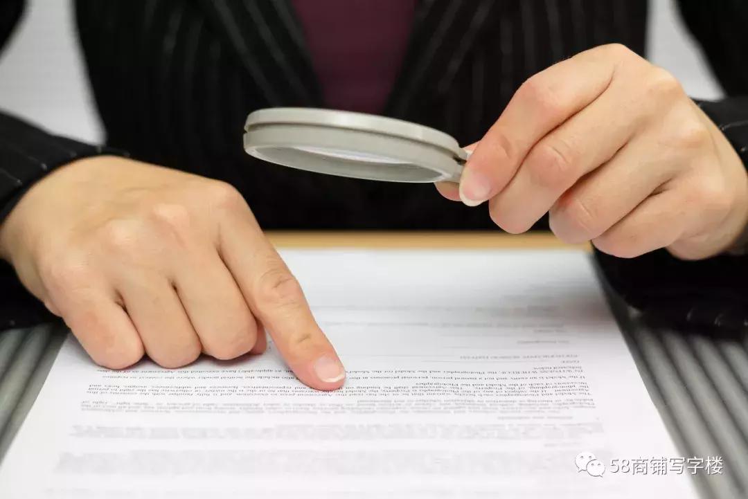 商铺租赁费用纠纷,商铺租赁税费由谁承担