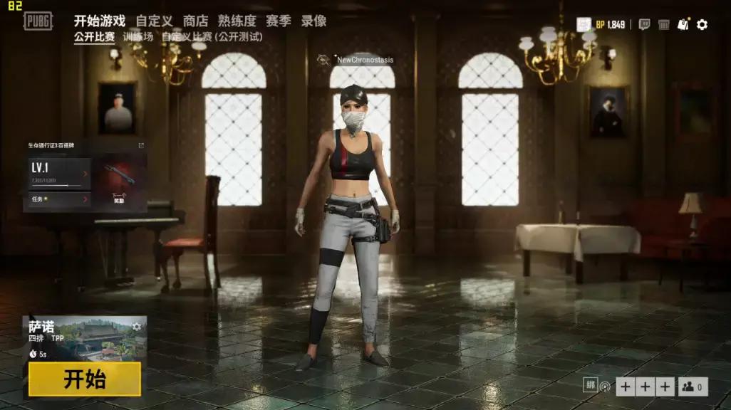 和浦记g50一样的耳机,浦记g50耳机