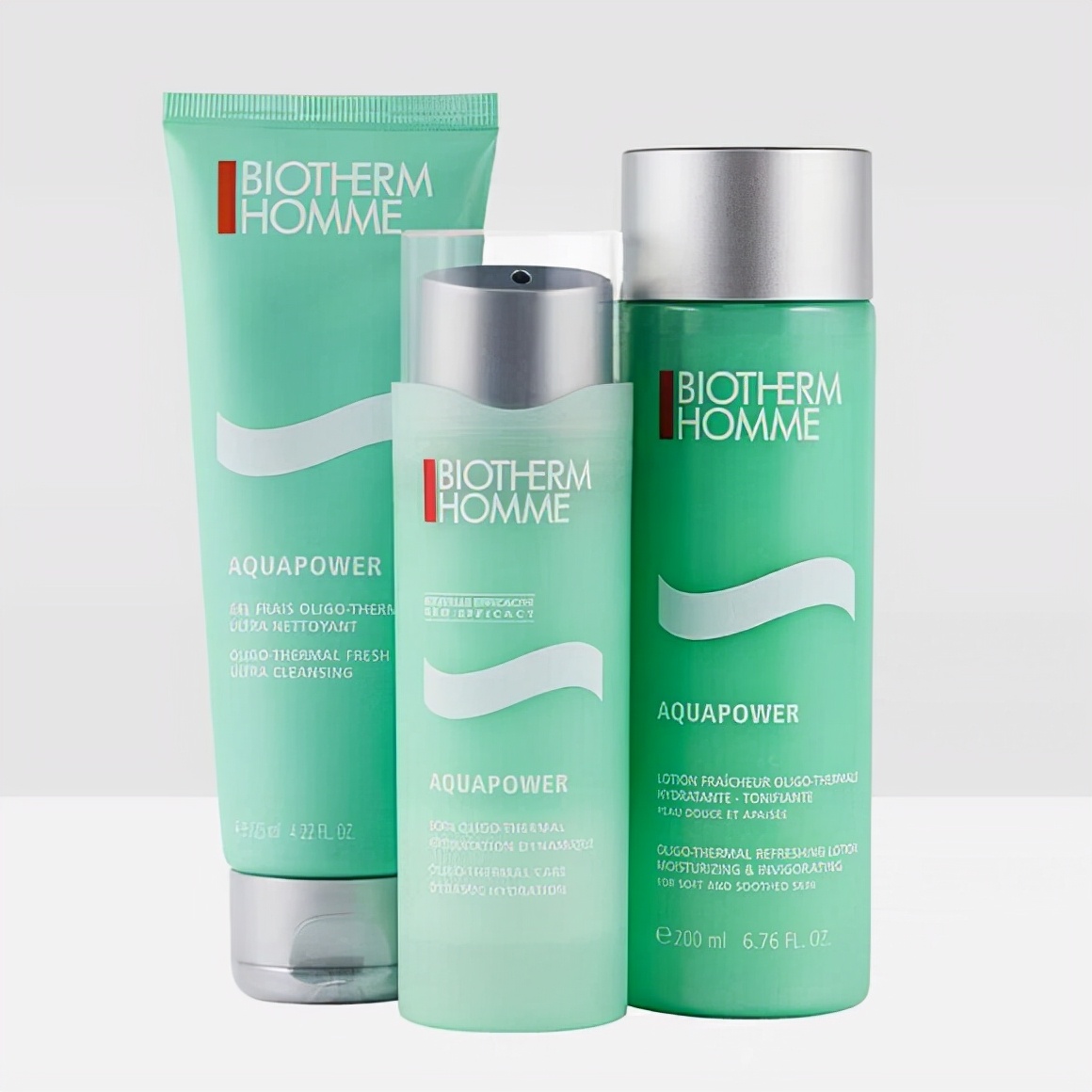 2021年男士护肤品牌排行榜,男士护肤品性价比最好的牌子