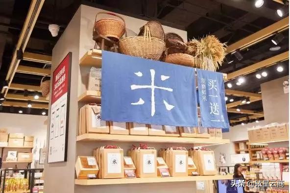 studionicholson买手店,上海studioustokyo买手店有什么品牌