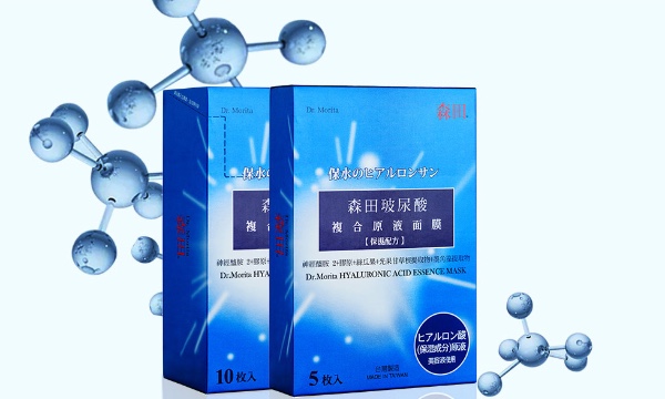 日本森田药妆怎么样,森田药妆去角质测评