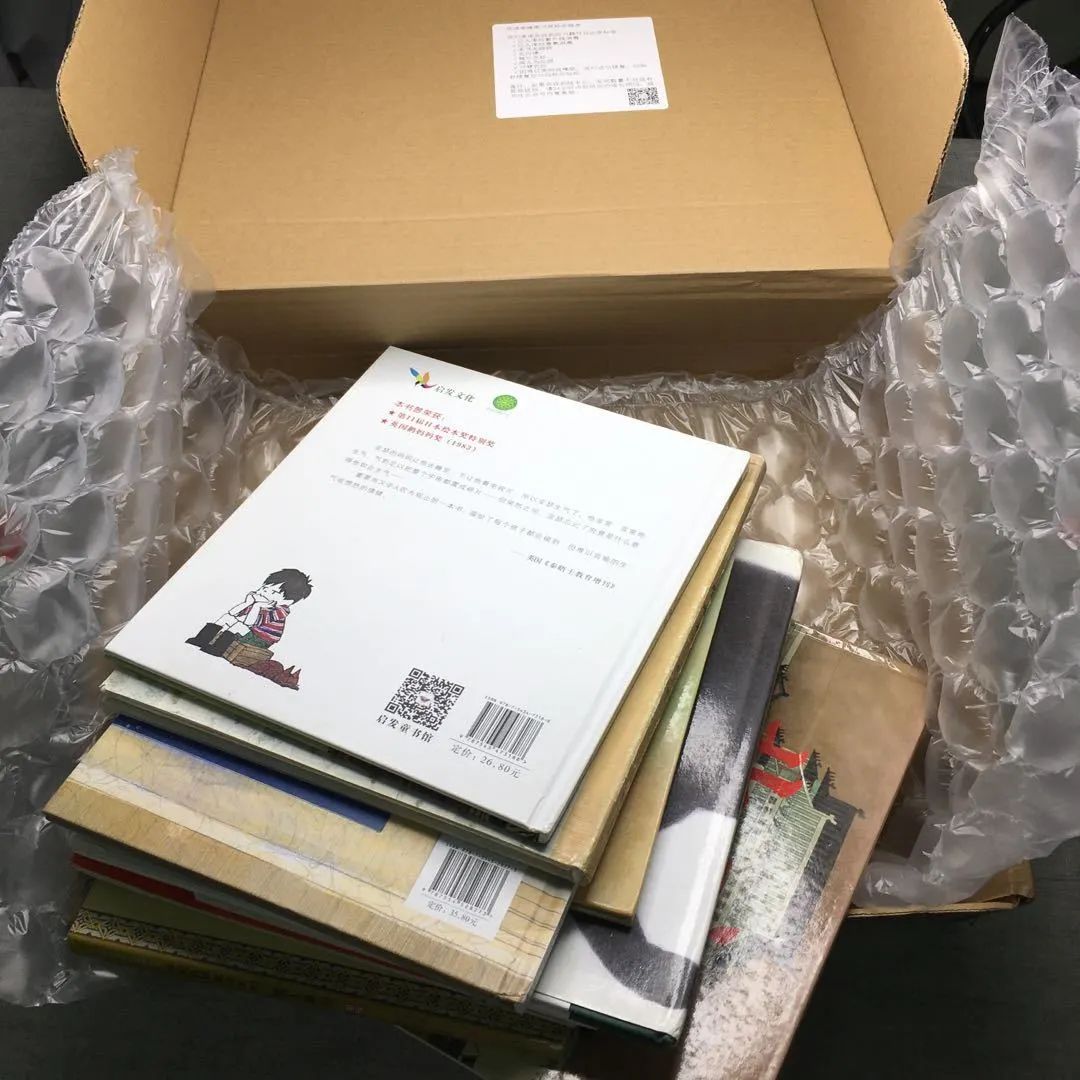 评测|比买书便宜90%,绘本线上借阅到底怎么样?