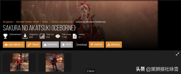 ps4怪物猎人世界冰原mod安装方法,怪物猎人冰原mod只支持pc版吗