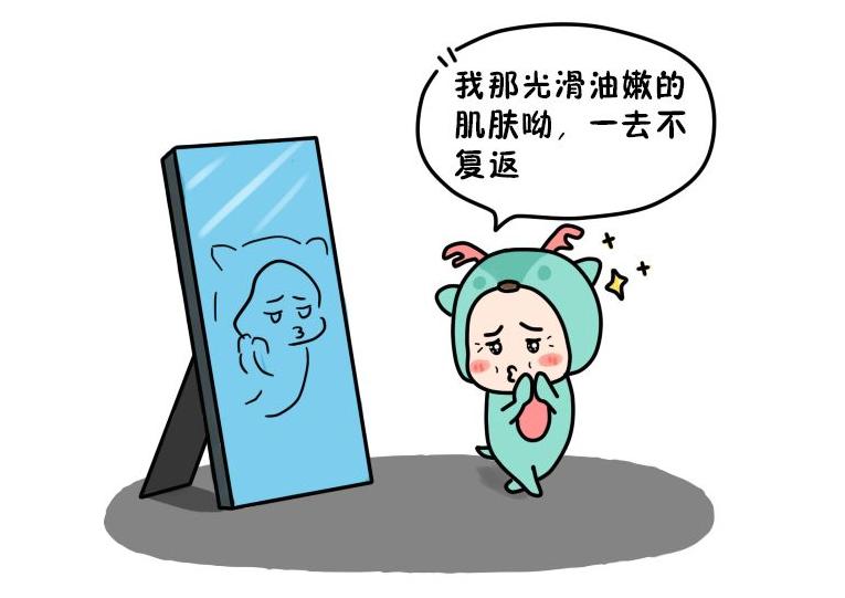 大干皮怎么更好用甘油护肤,甘油护肤补水在哪个步骤用