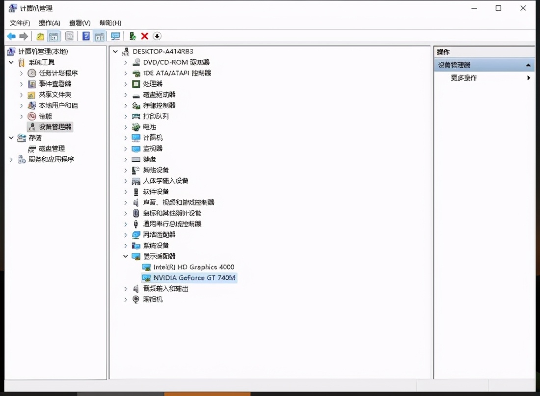 永劫无间怎么用网易云游戏玩,网易永劫无间云游戏手机怎么玩