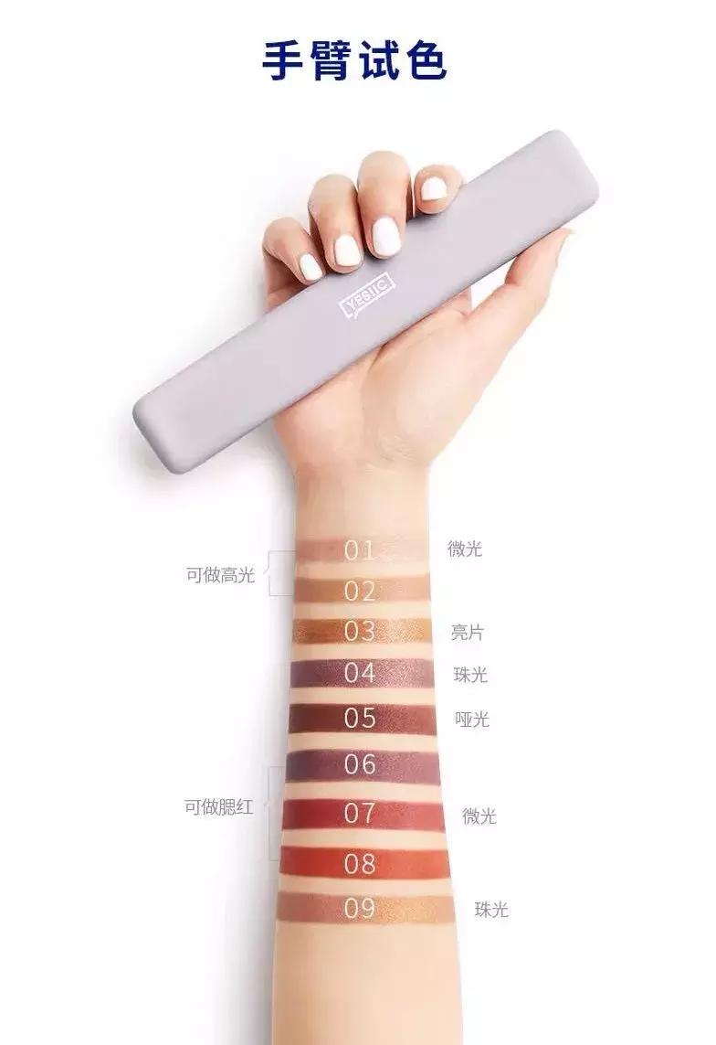 国货化妆品到底有多好,现在国货化妆品怎么样了