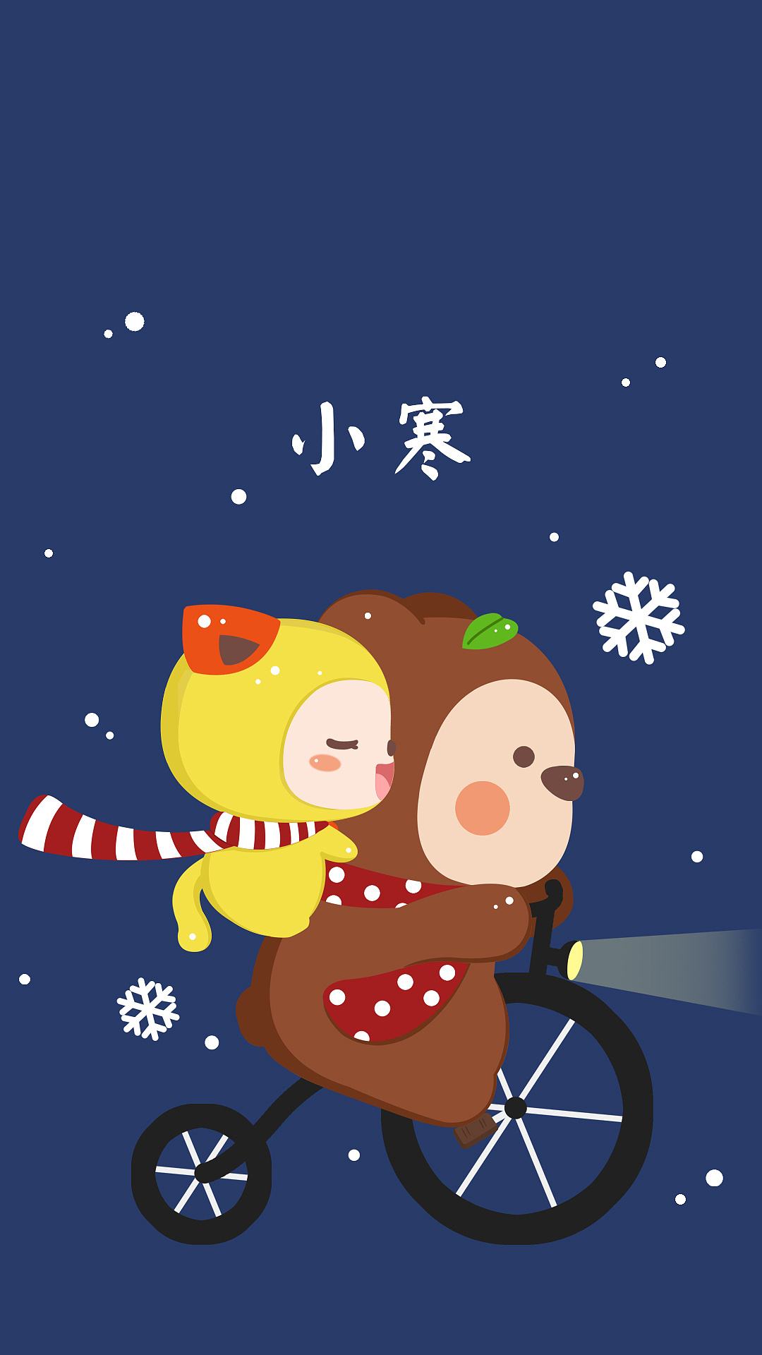 关于小寒节气的诗句有哪些,二十四节气小寒诗词精选30首