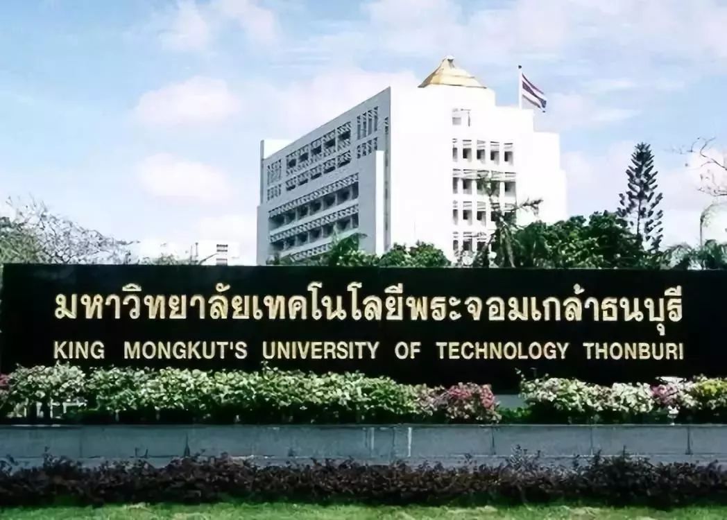 泰国的大学是什么档次的,泰国的大学在中国好吗