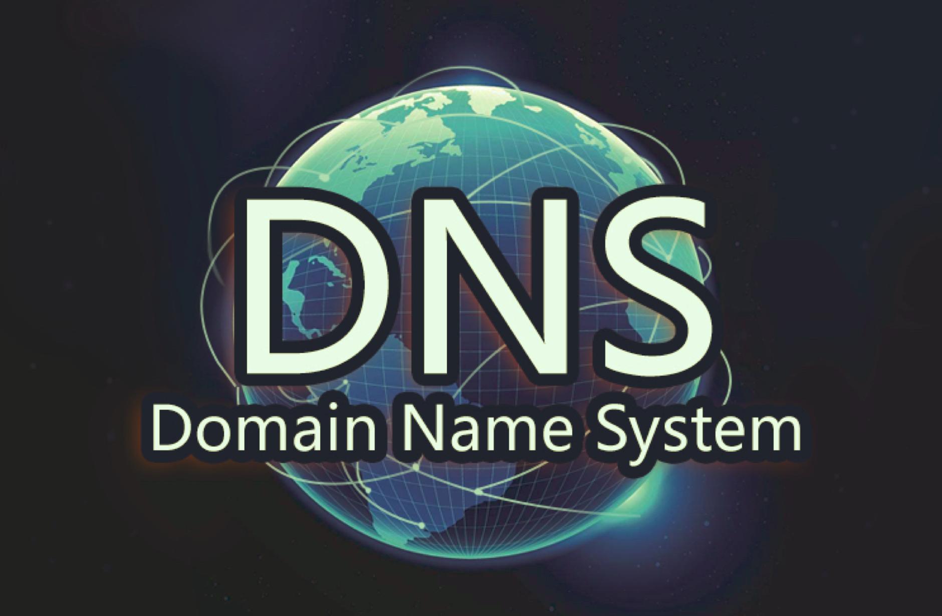 当你在浏览器输入www.baidu.com时,DNS为你做了什么?