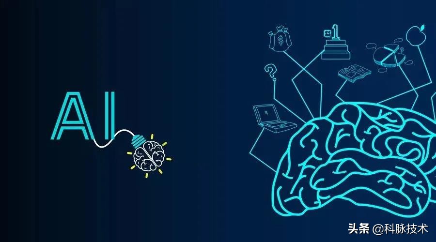 生鲜智能称重管理系统,ai人工智能生鲜收银系统