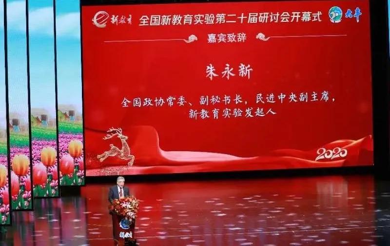 九巨龙25周年科目三,九巨龙25周年