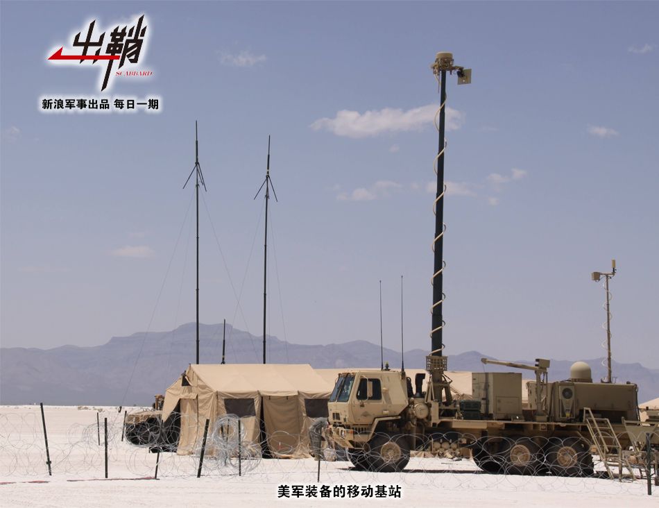 军事通信技术最新发展情况,军用通信技术发展前景