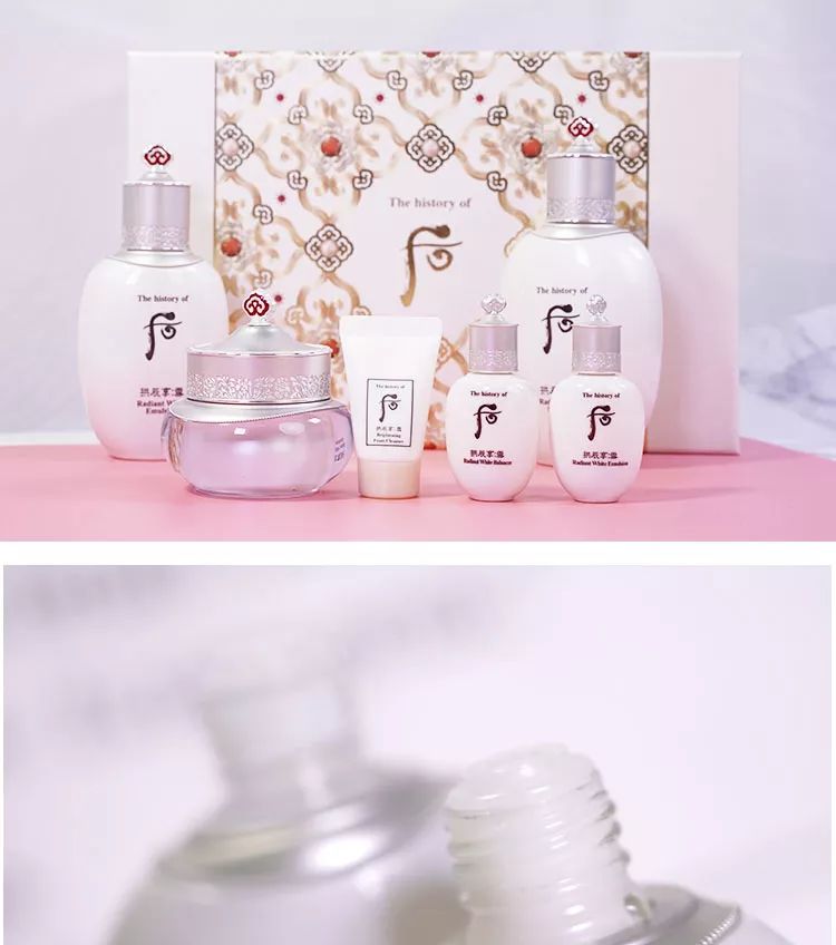 whoo后雪玉凝美白套装六件套,whoo后拱辰享美白雪玉礼盒4件套