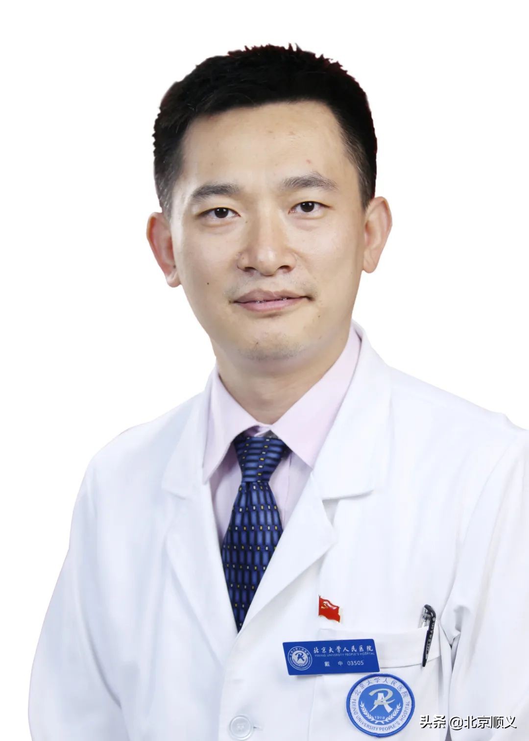 本周六，这位中医妇科专家将来顺义妇儿医院出诊！