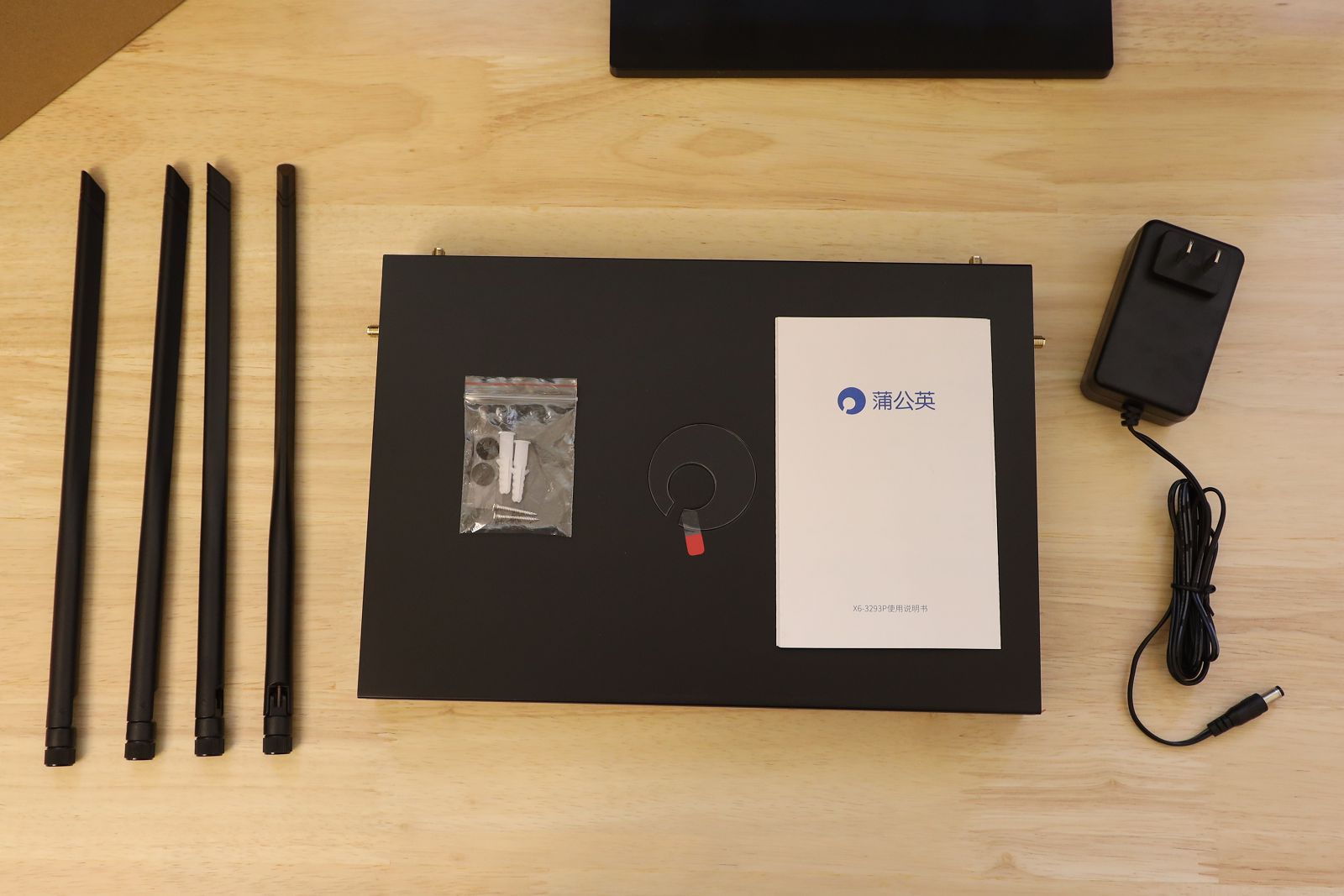 双核cpu带动千兆wifi+usb3.0，千里之外访问不再难，蒲公英X6体验