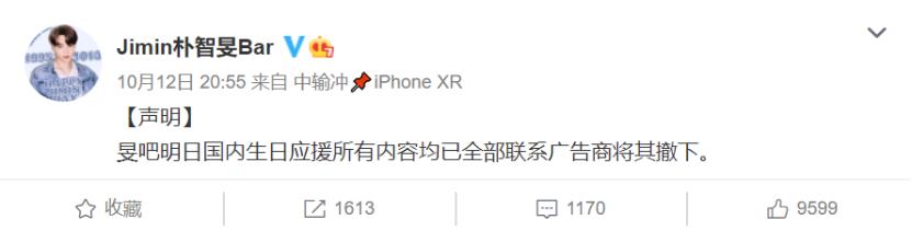 李孝利在韩国很火吗,李孝利防弹