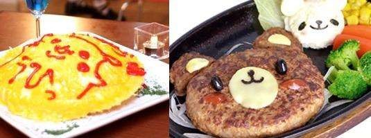 美男子玩最终幻想,美男最终幻想