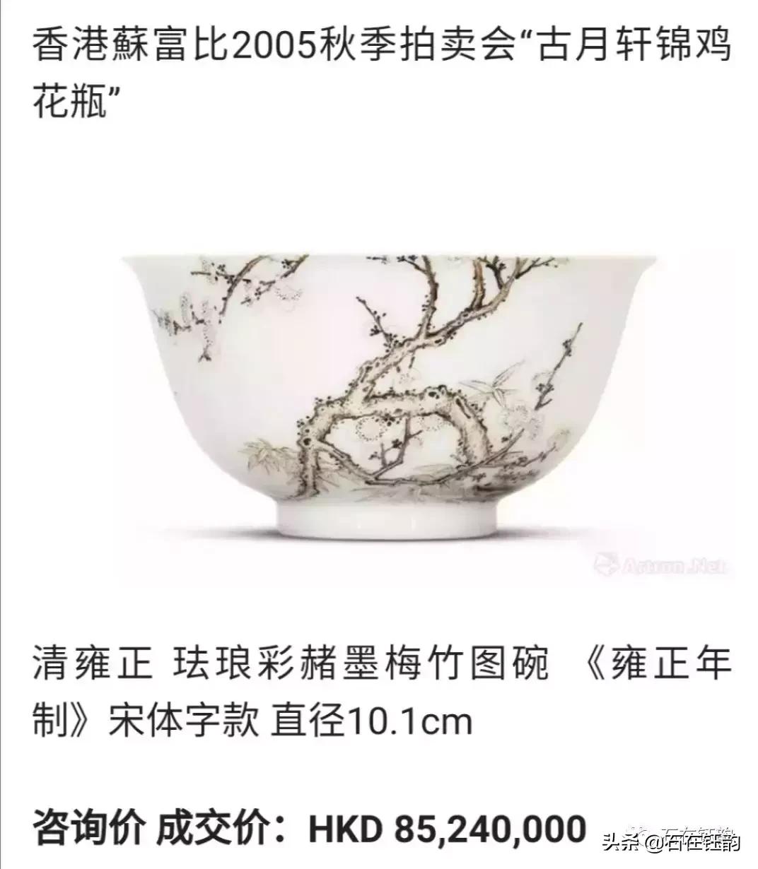 水墨•道行：深度解析“虞美人花”在清代瓷器中的地位