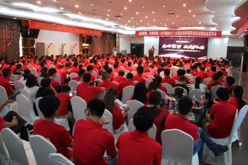 木门全屋定制环保,了解实木家具的发展趋势