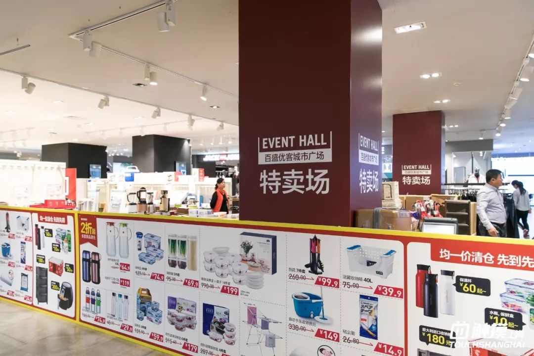 这个双十一你拔草了吗,这个双十一都薅到什么了