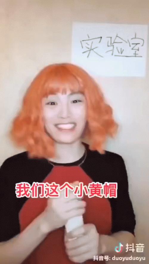 高姿抗皱紧致红瓶补水正品,国货防晒品牌第一名高姿