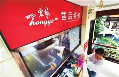 太原宏艺珠宝银首饰,太原宏艺珠宝店铺