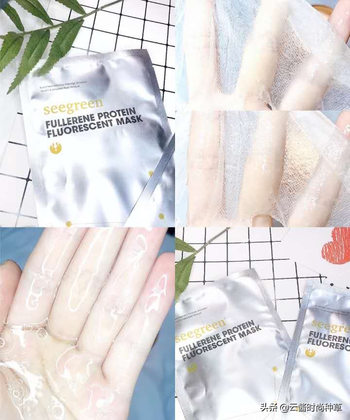 袁咏仪用什么护肤,熬夜救星面膜袁咏仪